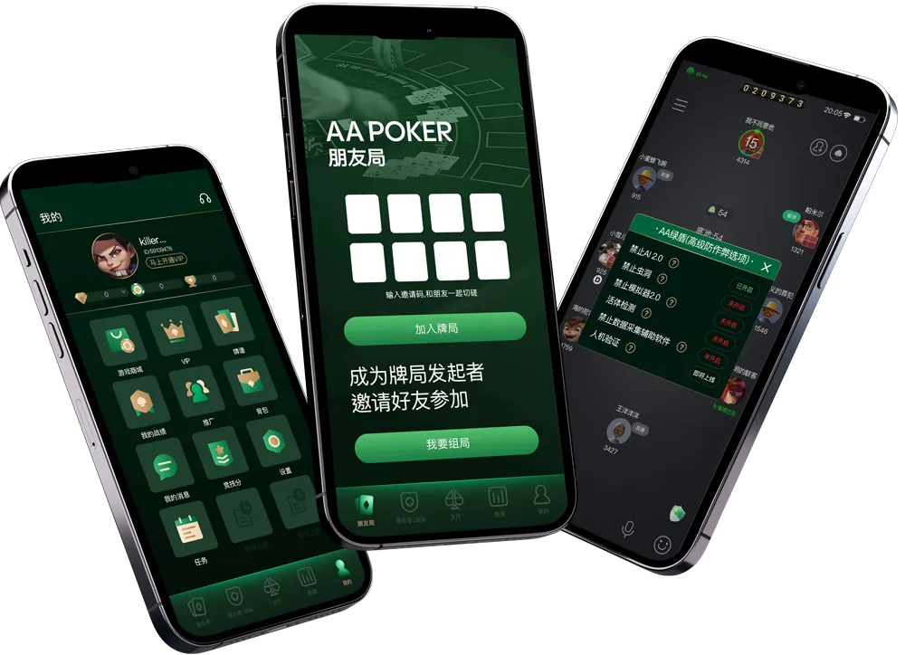 德扑圈俱乐部id最新